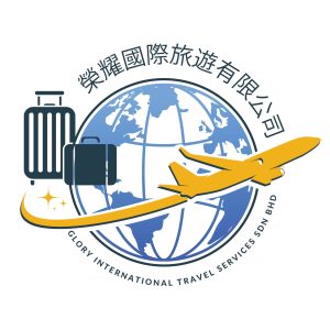 Glory International logo